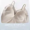 Camisola Francesa Sexy Encaje Ropa Interior Copa Fija Satén Copa Fija Transpirable Sensación Desnuda Hermoso Busto Pequeño Camisola Chaleco Mujer