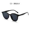2024 Nuevas Gafas de Sol Gm Gafas de Sol para Hombre Gafas de Sol para Mujer de Alta Gama Anti-Uv Gafas de Sol de Celebridad de Internet Venta al por Mayor