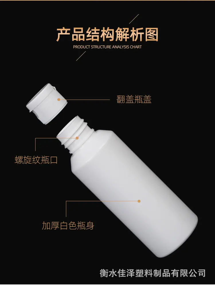 详情_07.jpg