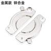 Venta al por mayor de fábrica conector de escritorio dos en uno conector de fijación de muebles conector de mesa de comedor aleación de zinc