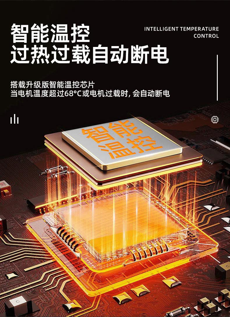 详情_08.jpg