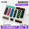 Tubo de Espuma Nbr Personalizado Manga de Esponja Tubo de Espuma de Alta Elasticidade Tubo de Espuma Eva Antiderrapante Manga de Espuma para Cabo Tubo de Espuma