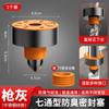 Conector de Drenaje de Piso para Tubería de Desagüe de Lavadora de Acero Inoxidable Transfronterizo, Tee de Tubería de Drenaje Dos en Uno Especial Anti-Olor y Anti-Derrames