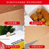 Caja de embalaje desechable de papel kraft para almuerzo, caja comercial para pollo frito coreano, caja para snacks fritos para llevar, caja de embalaje para catering