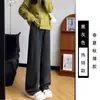 Calça Casual de Lã de Cordeiro Plus Size para Mulheres, Tendência Quente de Vendas 2026 Primavera/Verão, Estilo Fino com Caimento Macio, Adequada para Usar Fora