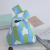 Bolsa de Punto, Bolsa Chaleco Versátil, Bolso de Mano, Bolsa Miscelánea, Bolso de Mano de Moda, Bolsa de Regalo para Almacenamiento, Bolsa de Almacenamiento Compacta y Ligera