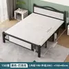 Cama de casal dobrável simples para cochilo casa de aluguel cama de ferro individual de 1m para adultos portátil e reforçada 1,5m essencial para cochilo