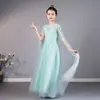 Traje de Performance Guzheng Infantil 2026 Novo Modelo Traje de Performance Dança Clássica Exame de Estudante Vestido Solo Coro Vestido de Princesa