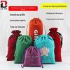 Bolsa de Joias de Veludo, Bolsa de Veludo para Armazenamento de Instrumentos de Beleza, Bolsa para Batom, Bolsa de Veludo com Cordão para Itens Pequenos
