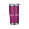 Copo Térmico Personalizado Transfronteiriço Aço Inoxidável 304 Copo de Gelo Portátil Copo de Hábito Copo Simples com Canudo para Carro
