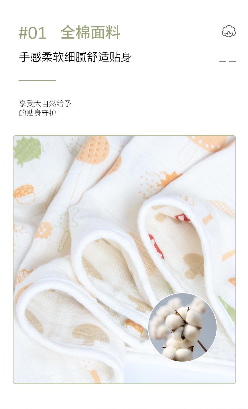 纱布毯详情_05.jpg
