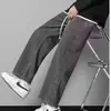 Estilo Americano Cordón Nuevo Elástico Casual 2026 Primavera Otoño Jeans Rectos Sueltos Verano Pantalones Largos Jeans para Hombre