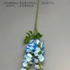 Flores Artificiales Azules Ramo Materiales para Decoración de Escena de Boda, Rosas Azules para Arreglo de Piso de Salón de Bodas y Flores Decorativas