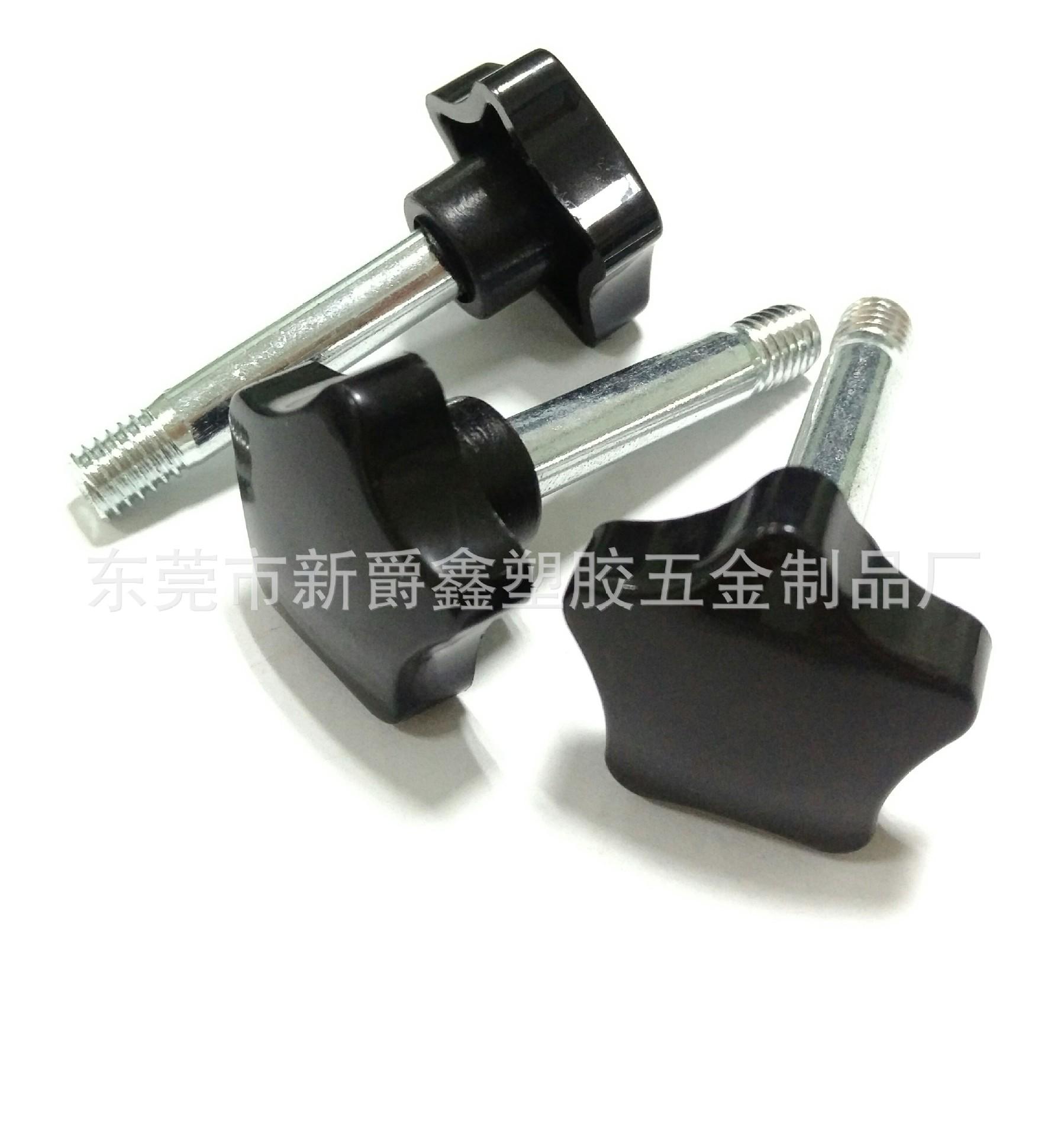 128F26D6A95933551E8668EE0DFD6E