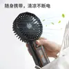 Ventilador Portátil Sem Fio com Bateria Recarregável de Célula Dupla, Grande Capacidade, Três Velocidades de Vento, Pequeno Eletrodoméstico Dobrável com Longa Duração de Bateria