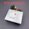 Nuevo Envío Gratis Hikvision Dps-200Pb-208A Adecuado para Ds-7716 7916N 8816Hw Fuente de Alimentación para Monitoreo