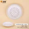 Plato para Dumplings Redondo con Drenaje Wuhe Grado Alimenticio Melamina Doble Capa Disco Extraíble Hogareño Comercial Plato para Snacks Frutas
