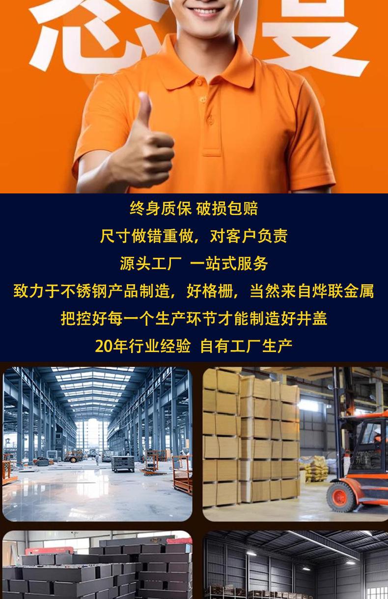 详情首页_02.jpg