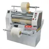 Zixu 520J 720J Máquina Laminadora Automática Álbum de Fotos Páginas de Colores Pegatinas Rollo a Rollo Calentamiento Compuesto Película Adhesiva