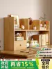 Estantería de Madera Maciza Estante de Almacenamiento de Escritorio Estante de Almacenamiento para Escritorio de Estudiante Estantería Vertical de Oficina de Múltiples Niveles Pequeña para Ventana de Mirador