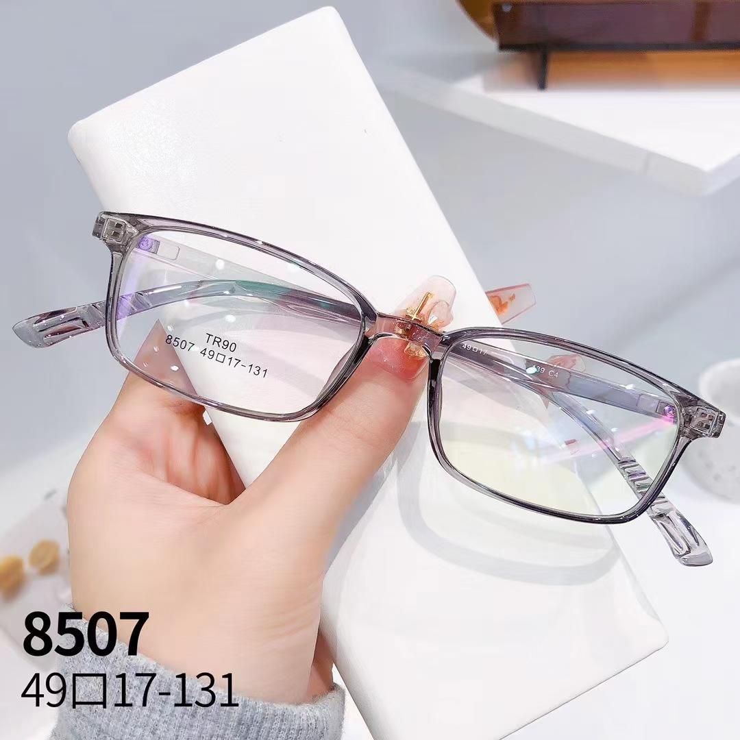 8507 (6)