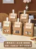 Bolsa de empaque para galletas galleta crujiente de copo de nieve bolsa de papel kraft caja de regalo caramelo dulce turrón alimento dulce para no hornear