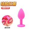 Tapón Anal de Diamante de Silicona para Hombres y Mujeres, Desarrollo Anal para Niñas, Decoración de Garra de Gato, Juguetes Sexuales de Entrenamiento para Adultos