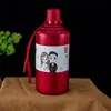 Botella de Vino Vacía Imitación Cerámica Botella de Vino Pequeña Botella de Vino Sellada Set de Boda con Palabras Felices Frasco de Vino de 0.5 kg para Uso en Casa 500ml