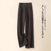 Pantalones de Lana para Mujer 2026 Nuevo Estilo Holgados de Caída Pantalones de Pierna Ancha Otoño e Invierno Cintura Alta Holgados Casuales Pantalones Rectos Adelgazantes