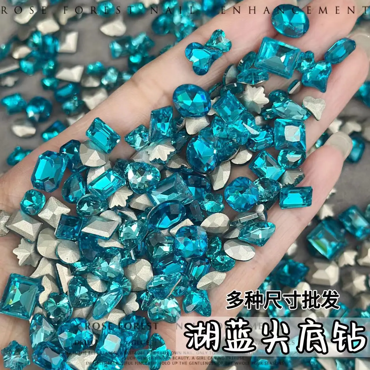 湖蓝.jpg