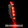 Luz de Bicicleta Infantil Mountain Bike Carregável Luz Forte Farol para Pedalar à Noite Campainha Buzina para Pedalar à Noite Lanterna Traseira à Prova d'Água