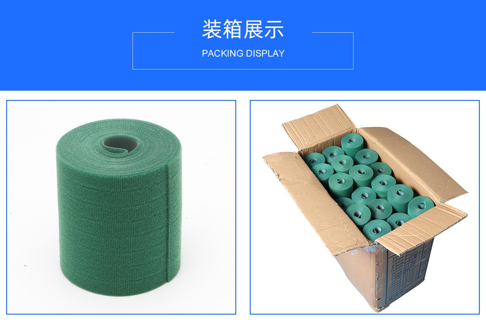 装箱展示.jpg