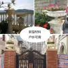 Vaso de Flores Grande Estilo Europeu Romano Coluna Jardim Adereços Vintage Pátio Jardim Villa Entrada Piso Suporte Vaso de Flores Grande