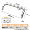 Fabricante de Origen Manija Industrial Máquina Herramienta Ángulo Manija Sólida Puerta de Gabinete Tubo Redondo Curvado Manija de Acero Inoxidable Doble Curva