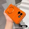 Aplicável à capa de celular magnética com textura de lichia vivo V70 FE iQOO 15 Janela Grande V60 lite Capa Protetora à Prova de Queda