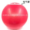 Uso para Adultos Entrenamiento de Músculos del Suelo Pélvico Recuperación Postparto Pulpo Pelota de Pilates Pelota de Yoga Pelota Auxiliar con Bomba de Aire