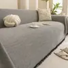 Funda de sofá beige minimalista para sala de estar, funda de sofá de cobertura total, diseño de una sola pieza, funda de sofá fácil de usar, adecuada para todas las estaciones