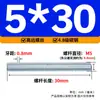 Varilla Roscada Galvanizada de Rosca Completa Estándar Internacional, Tornillo de Rosca Completa, Tornillo de Rosca Pasante, Varilla Completamente Roscada M4M5M6M8M10M16