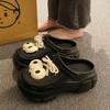 Zapatos de Cueva Famosos de Internet para Mujer Verano Ropa de Abrigo Sandalias Explosivas Suela Gruesa Punta Cerrada Playa Dos Formas de Usar Zapatos de Jardín EVA para Mujer