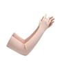 Mangas de Protección Solar de Verano para Mujer, Deportes al Aire Libre, Ciclismo, Mangas Largas para Brazos, Protector Solar, Antideslizantes, Transpirables, Tacto de Algodón Puro, Guantes para Pantalla Táctil