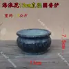 Un par de jarrones de piedra, mármol natural Han Bai Yu, candelabros de piedra azul, arreglos florales, ofrendas, quemadores de incienso de cementerio, leones