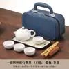 Viajes de Mediados de Otoño Premios al Aire Libre, Regalos de Empresa, Recuerdos Corporativos, Regalos del Día Nacional, Juego de Té con Logo