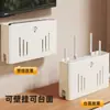 Suporte para Roteador Suporte Simples de Parede Conjunto Perfurador Caixa de Armazenamento para Set-top Box Modem Óptico Prateleira WiFi