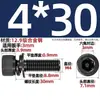 Tornillo combinado de acero de alta resistencia 12.9 niquelado con hexágono interior, con arandela elástica plana, cabeza cilíndrica M4M5M6M8mm
