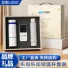 Regalos de Empresa de Alta Gama, Set de Vasos Térmicos Locknlock, Regalos Anuales Corporativos para Clientes, Recuerdos de Eventos, Personalizados