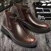 Sapatos de couro Sapatos masculinos de cano baixo Primavera e Outono Estilo britânico Retro Casual Sapatos de couro Botas Martin masculinas da moda Botas de couro Botas de trabalho Botas de tornozelo masculinas