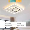 Lámpara principal minimalista para sala de estar, ambiente moderno simple, diseñador de hogar, nuevas lámparas de techo LED rectangulares súper brillantes