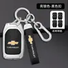 Aplicable a Chevrolet SUBURBAN Funda de llave Sabo SILVERADO \GW funda de llave de vapor importada