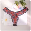 Tanga Sexy de Encaje Transfronterizo para Mujer, Combinación de Colores Negro y Rojo, Tiro Bajo, Sin Costuras, Refuerzo de Algodón Puro, Ropa Interior Sexy para Mujer