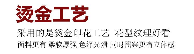 未标题-1_04.jpg